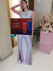 -Yestar艺星医疗美容医院