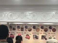 -珍妮曲奇聪明小熊(尖沙咀店)