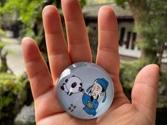 -成都杜甫草堂博物馆
