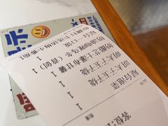 -火山屋台(新街口店)