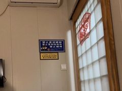 -鸥迪足道会馆(北京街店)