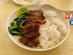 烧鹅-将军烧鹅海鲜酒楼