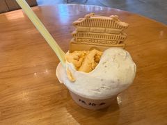 -陕拾叁-西安糕点(大雁塔店)