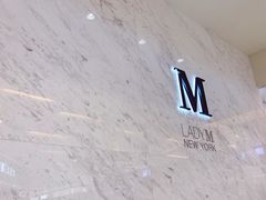 -Lady M(沙田新城市广场店)