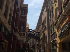 -鲁邦国际风情街(麦世达韩国精品百货店)