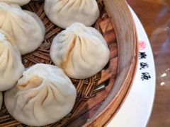 -熙盛源(滨湖万达店)