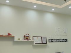 -海之声助听器(武宁南路店)