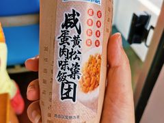 -全家便利店(金坛路店)