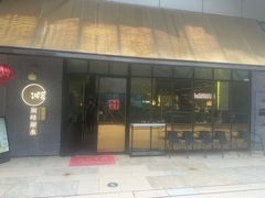 -顺峰顺水顺德菜(龙华店)