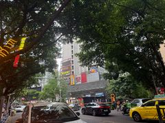 -观音桥步行街