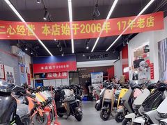 -九号电动车(安定门内大街店)