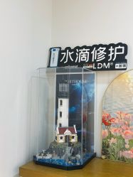 -海菲秀·飞顿牛奶光·LDM官方授权中心美轮美浣瓷感美肌