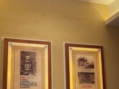 -山西会馆·晋菜·晋商宴·学堂记忆(许坦西街店)
