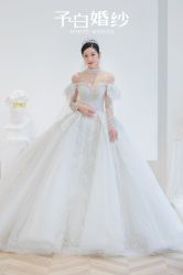 -予白婚纱礼服馆