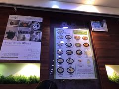 -神仙雪浓汤(明洞店)