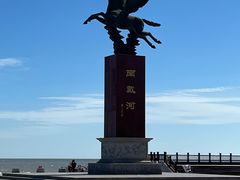 -仙螺岛海鲜自助餐厅(总店)