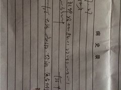 -东南大学附属中大医院(本部)