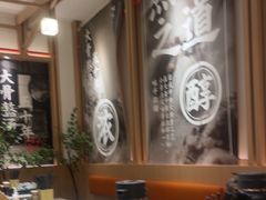 -味千拉面(广州白云机场T1西二店)