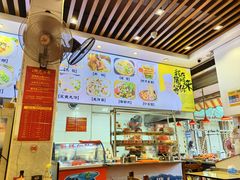 -八市阿杰五香(大元路分店)