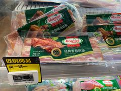 荷美尔经典香煎培根-盒马鲜生(岭南新世界店)