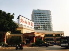 门面-龙的酒楼·手工早茶·顺德菜(近良路店)