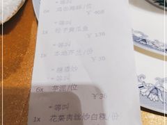 -文儒九号·闽菜馆(三坊七巷店)