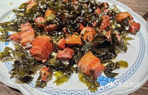 Shanghai Tea-Infused Braised Pork Belly