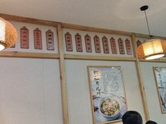 -二扁私房面馆(崂山路店)