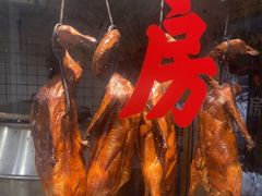 -盛品鲜东莞烧鹅濑粉(杨箕店)