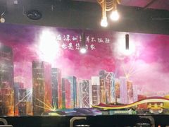 大堂-胡哥烤肥牛(车公庙店)