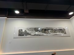 -兰溪十八浇(天一店)