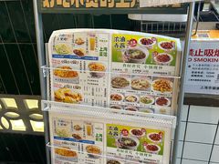 -阿金大白·上海菜馆(新天地店)