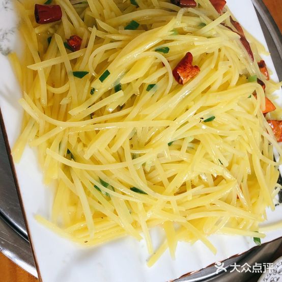 老四川酒店(建设东路店)