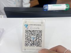 -天津大学爱尔眼科医院(天津总院)