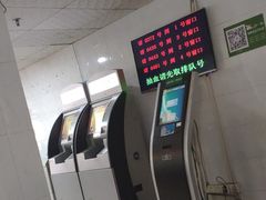 -东南大学附属中大医院(本部)