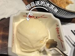 -石葵(锦业时代店)