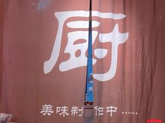 -子午路张记·肉夹馍(华强北店)