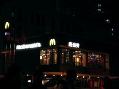 -麦当劳(仙林亚东城得来速店)
