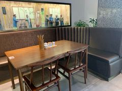 -奎元馆(市民中心店)
