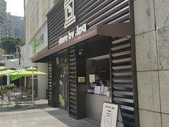 -JPG canteen(广州乐峰广场店)