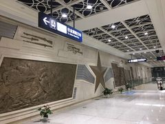 -黄浦路(地铁站)