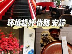 -鑫悦诚府·新鲁菜·餐厅(趵突泉店)