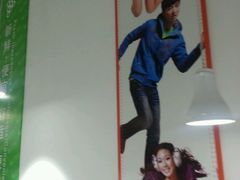 -大润发(王庄店)