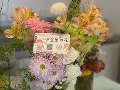 -In Cafe隐食研室