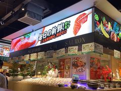 -亚马逊环球美食百汇(新城吾悦广场店)