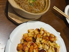 -紫光园(创始店)