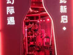 -民盈·国贸城