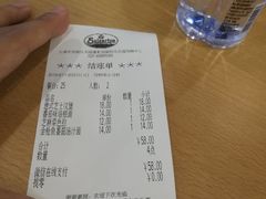 -萨莉亚意式餐厅(彩悦城店)