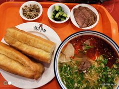 -敦煌宾馆·伎乐天风味餐厅