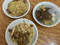 -松树干拌面店